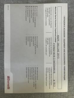 Benelli Raffaello deluxe power bore crio barrel 