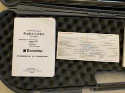 Benelli Raffaello Elegant