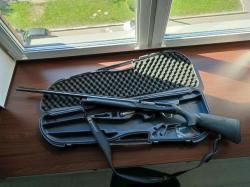 BENELLI RAFFAELLO KRIO KOMFORT калибр 12/76