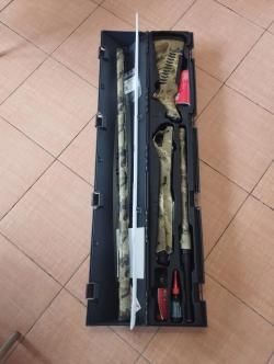 Benelli Super Vinci Optifade 12/89