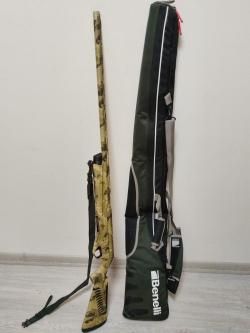 benelli supervinchi