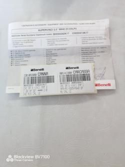 Benelli supervincl optifade калибр 12/89