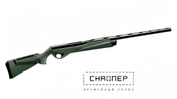 Benelli Vinci Amazonia Green 12/76 L=710 (Италия)