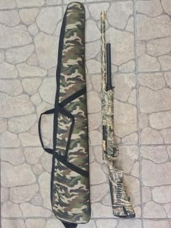 Benelli Vinci Camo Max-4 12-76 710mm