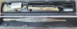 Benelli Vinci Camo Max-5 12х76 710мм