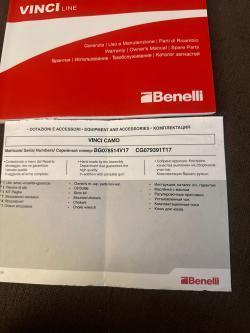 Benelli Vinci camo max5