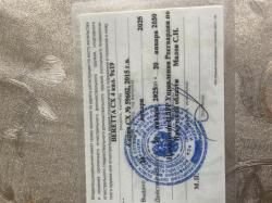 Берета  CX 4 калибр 9/19