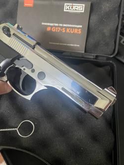 Беретта / Beretta B-92 S Kurs