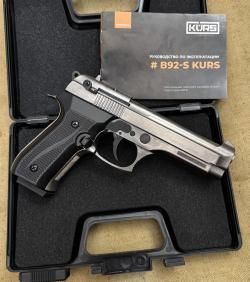 Беретта 10тк курс 