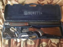 Beretta S 686 - лимитированная серия