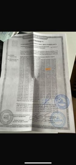 Beretta 686 Silver Pigeon 1 ,калибр 12*76., в состояние нового стрелял 1 раз.