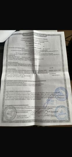 Beretta 686 Silver Pigeon 1 ,калибр 12*76., в состояние нового стрелял 1 раз.