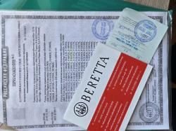 Beretta 686 Silver Pigeon I Sporting 12x76 L=710 (OCHP) (левша)