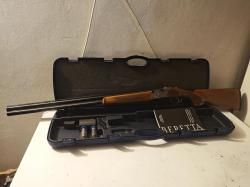 Beretta 686 Silver Pigeon