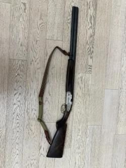 Beretta 687 EL GOLD PIGEON