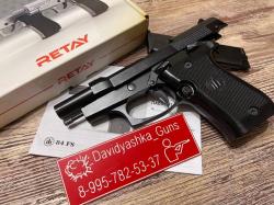 Beretta 84FS “Retay”