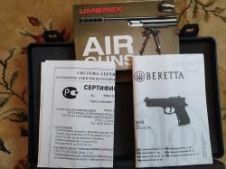 Beretta 92 FS