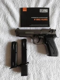Beretta 92 KURS B92 графит+Сейф
