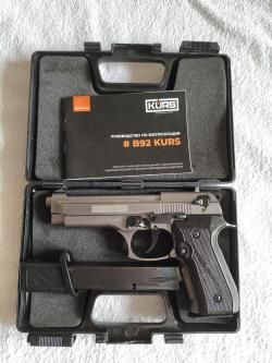 Beretta 92 KURS B92 графит+Сейф