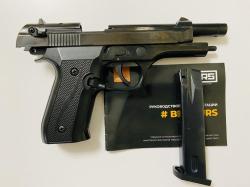 КУПЛЮ Beretta 92 Kurs C 10TK Охолощенный 