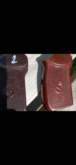 Сигнальные/СХП   Олимпик/Таурус/ПМ/ТТ  0бмен