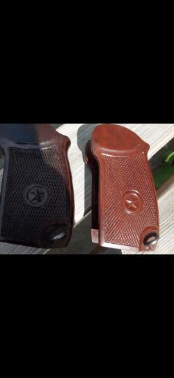 Сигнальные/СХП   Олимпик/Таурус/ПМ/ТТ  0бмен