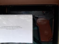 Сигнальные/СХП   Олимпик/Таурус/ПМ/ТТ  0бмен