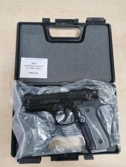 Beretta 92, сигнальное оружие, кал. 5.5мм