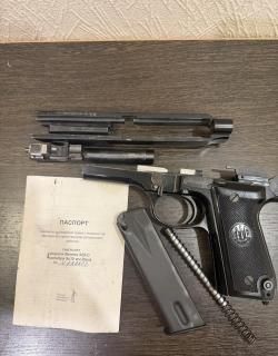 Beretta 92S-O 9x19, из боевой. Номер 2222Z !