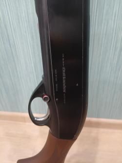 Beretta A300 Outlender
