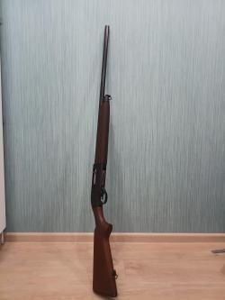 Beretta A300 Outlender