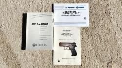 Beretta A400 Xplor Novator kick-off 12/76/760