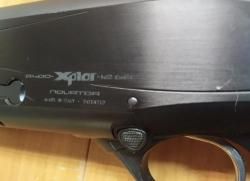 Beretta А400 Xplor Novator