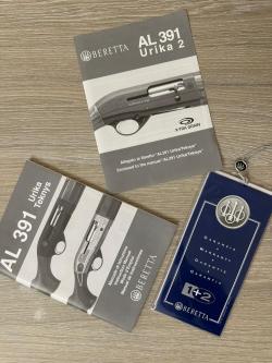 BERETTA AL 391 URIKA (БЕРЕТТА)