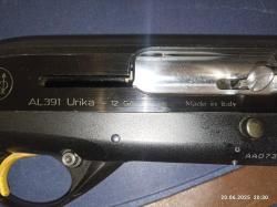 Beretta AL-391 Urika