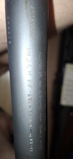 Beretta AL Urika 391