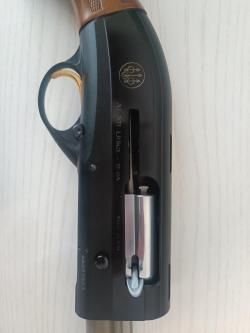 Beretta AL391 Urika, 710 mm