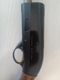 Beretta AL391 Urika, 710 mm