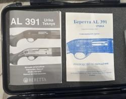 Beretta AL391 Urika Teknys Stonecoat 12x76 760мм