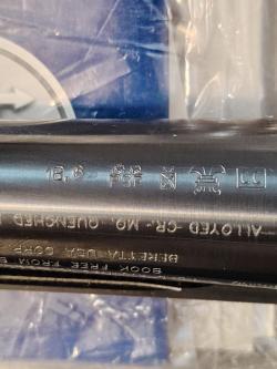 BERETTA AL391 Urika2 RUSSIAN EAGLE