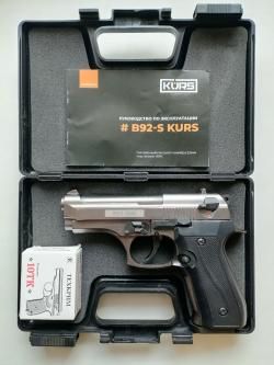 Beretta b92-s kurs под 10тк (STALKER M906 16 000р)