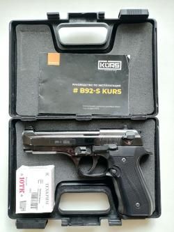 Beretta b92-s kurs под 10тк (STALKER M906 16 000р)