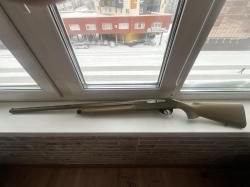 Беретта Бельмонте I