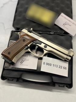 Беретта Blow 2 режима