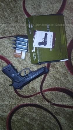 Beretta Borner Sport 331