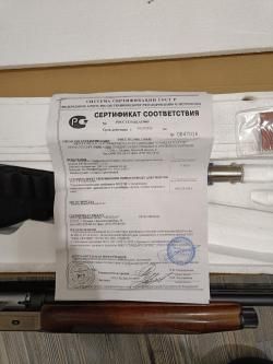 Beretta es 100