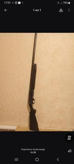 Beretta ES100-12GA