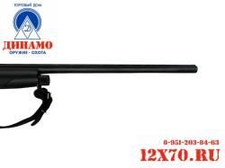 Beretta es100