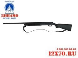 Beretta es100