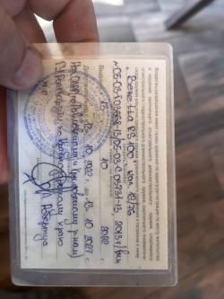 Беретта ES100